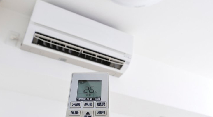 Máy lạnh Inverter là gì? Có nên mua máy lạnh Inverter không? > Duy trì nhiệt độ khi sử dụng