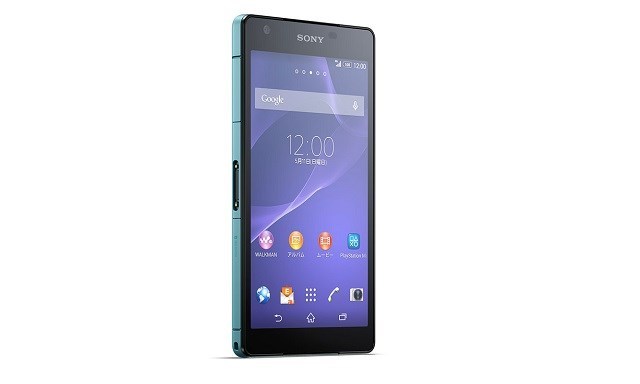 Sony bất ngờ trình làng siêu phẩm Xperia ZL2