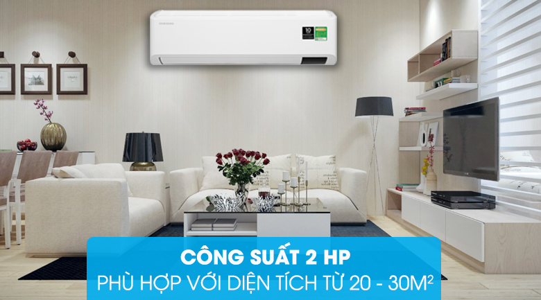 Máy lạnh Inverter AR18TYHYCWKNSV công suất 2 HP phù hợp diện tích trên 20 m2