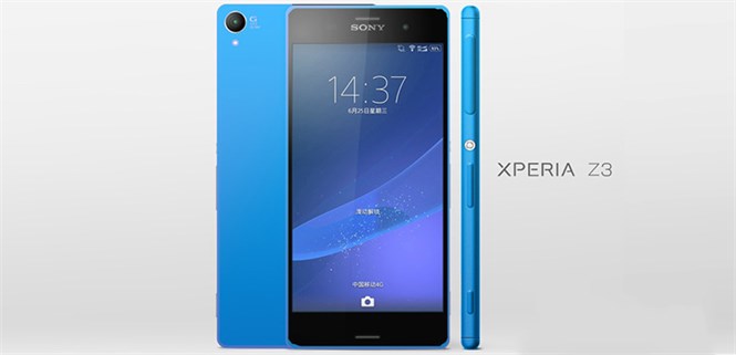 Thêm nhiều hình ảnh về Sony Xperia Z3 sắp ra mắt