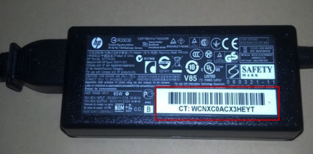 hp computer serial number search