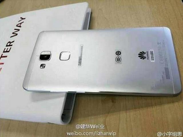 Ascend Mate 7