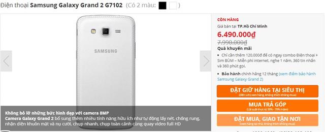 Samsung Galaxy Grand 2