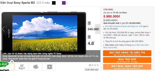 Sony Xperia M2