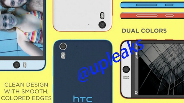 HTC Eye sẽ là thiết bị cao cấp?