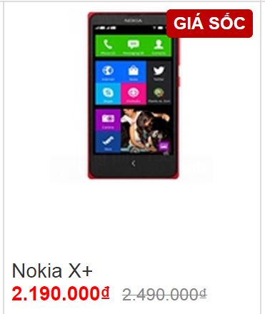 Nokia X+