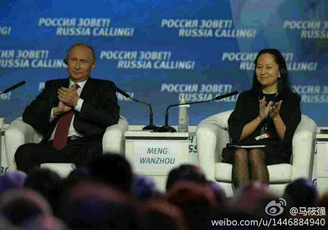 Bà Cathy Meng và tổng thống Putin