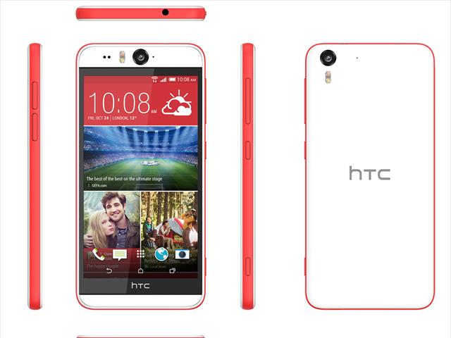 HTC Desire Eye