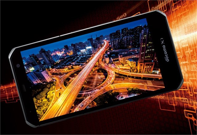 fujitsu arrows nxf 02g