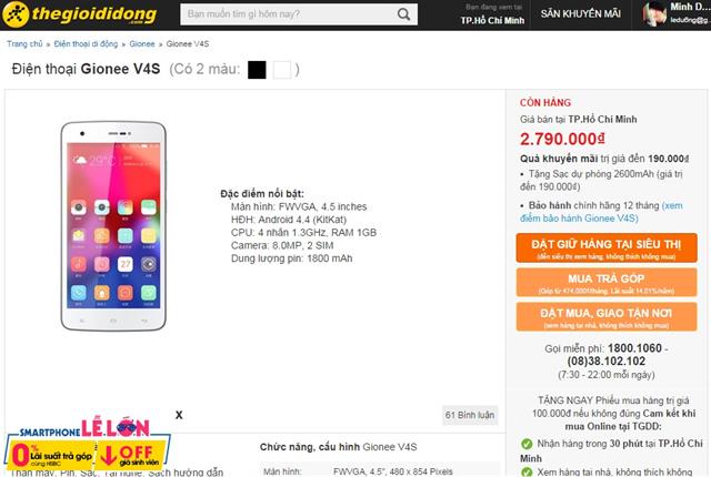 Gionee V4S đối thủ nặng ký của Asus Zenfone 4 (A450)