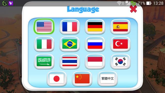 Cars: Fast as Lightning hiện chưa hỗ trợ ngôn ngữ tiếng Việt