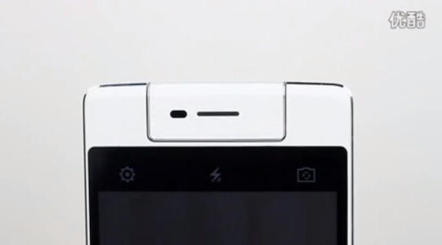 Camera xoay không có vỏ giả da