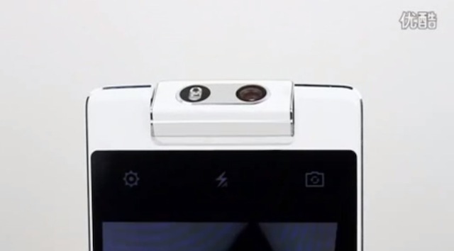 Camera xoay không có vỏ giả da