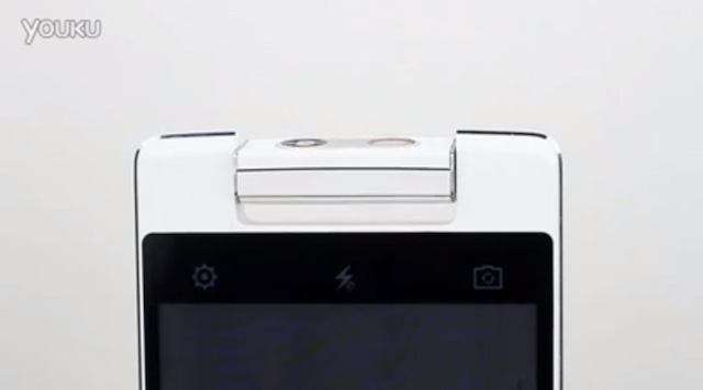 Camera xoay không có vỏ giả da