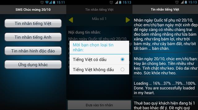 Tải tin nhắn chúc mừng 20-10