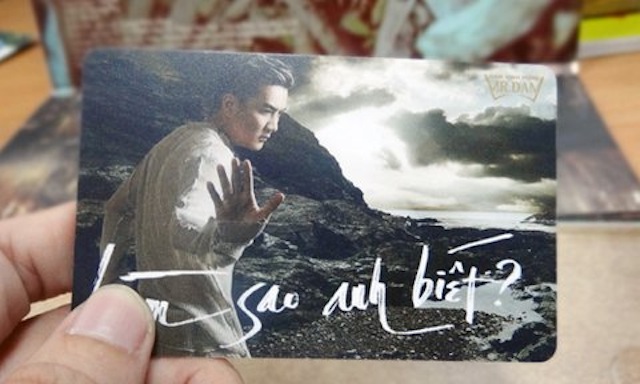 Một cách nghe nhạc độc đáo