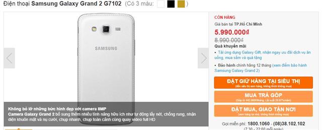 Galaxy Grand 2