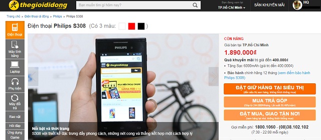Philips S308 dùng chip lõi tứ có giá dưới 2 triệu tại Thegioididong