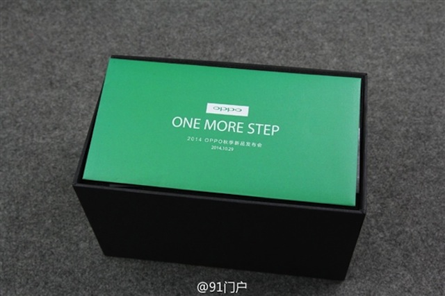 Thư mời Oppo N3 khá độc đáo