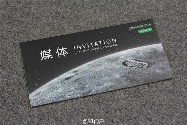 Thư mời Oppo N3 khá độc đáo