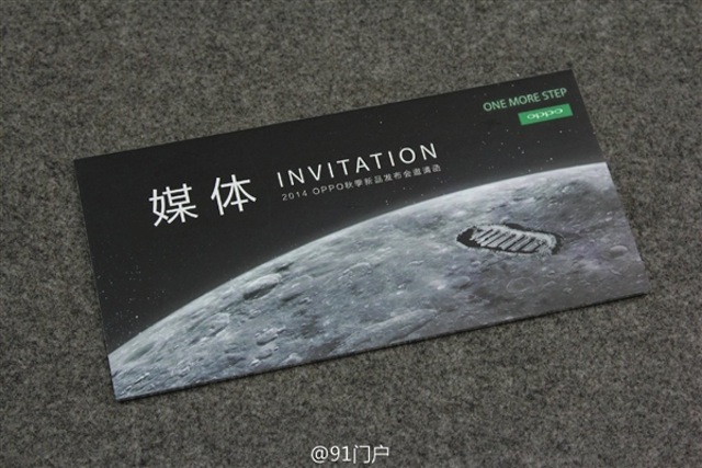 Oppo sẽ gây ấn tượng với Oppo N3