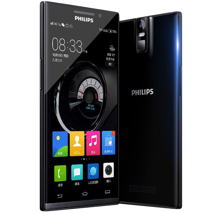 Philips I966