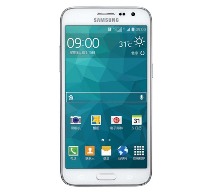 Samsung chính thức giới thiệu Galaxy Core Max cho thị trường Trung Quốc > Galaxy Core Max