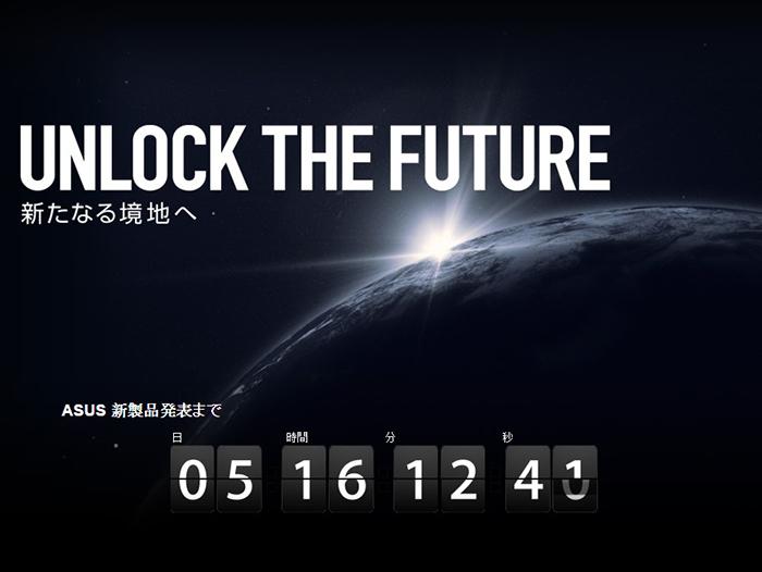 Asus sẽ giới thiệu Zenfone và Zenwatch mới vào ngày 28 tháng 10 > Asus sẽ giới thiệu Zenfone và Zenwatch mới vào ngày 28 tháng 10