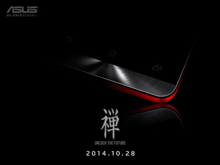 Asus sẽ giới thiệu Zenfone và Zenwatch mới vào ngày 28 tháng 10