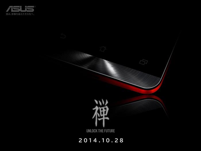 Asus sẽ giới thiệu Zenfone và Zenwatch mới vào ngày 28 tháng 10 > Asus sẽ giới thiệu Zenfone và Zenwatch mới vào ngày 28 tháng 10