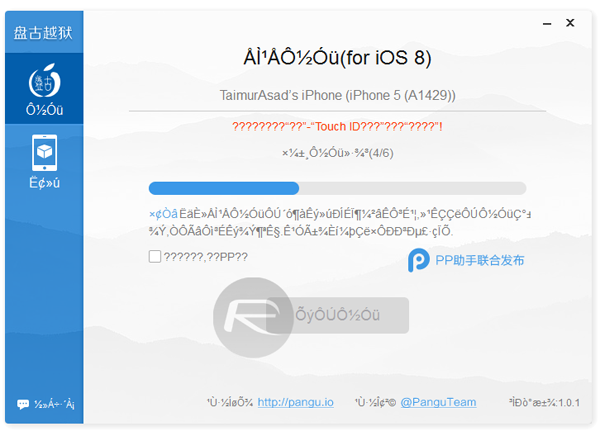 Hướng dẫn Jailbreak iOS 8/8.1 bằng công cụ Pangu 