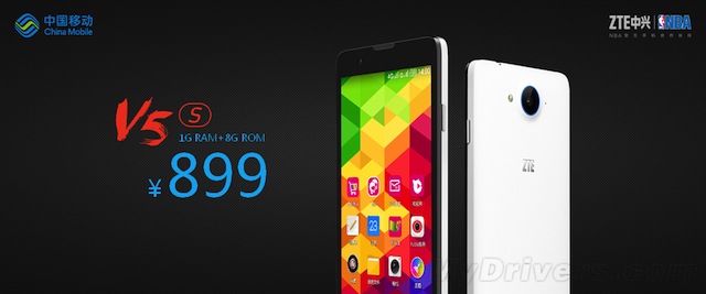 ZTE V5S