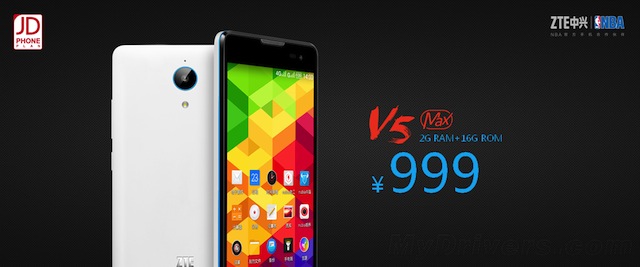 ZTE V5 Max