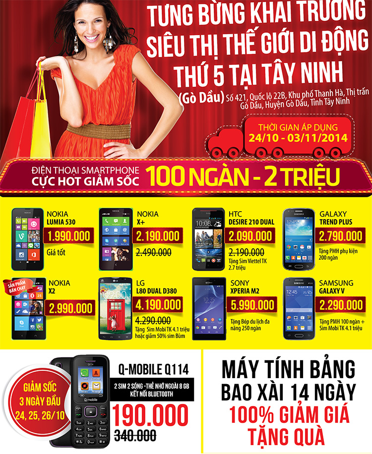 Khai trương siêu thị TGDD gò dầu