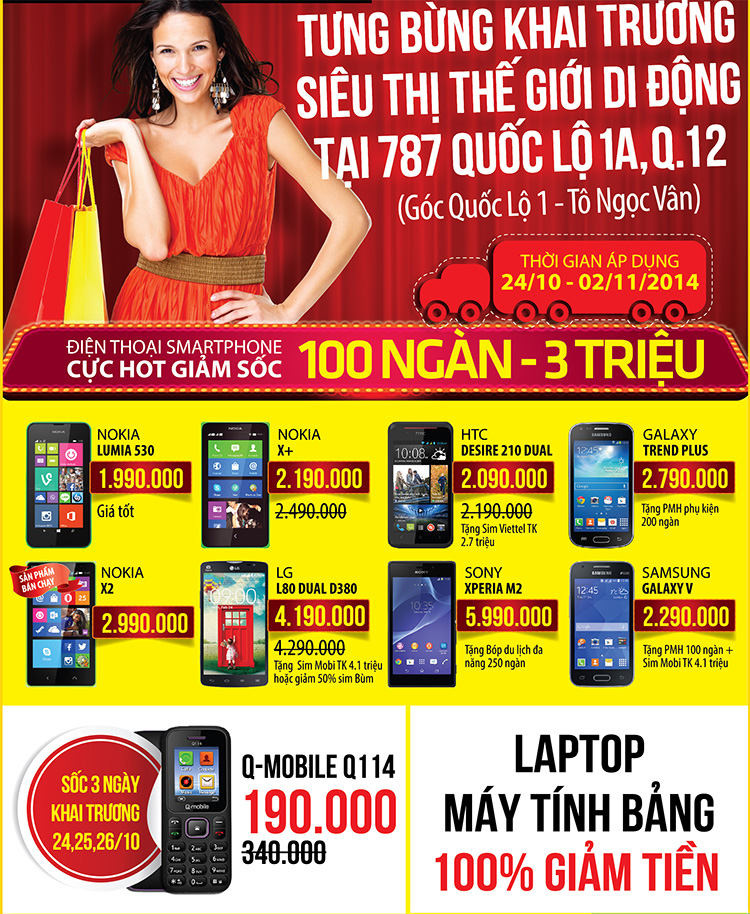 Tưng Bừng Khai Trương 2 Siêu Thị Mới Tại Gò Dầu Tây Ninh