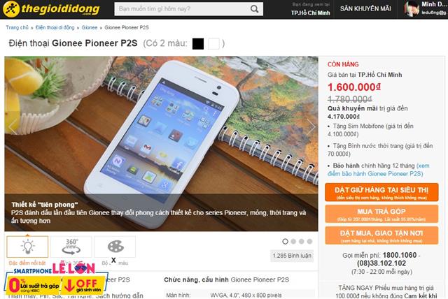 Gionee Pioneer P2S tiếp tục giảm giá bán