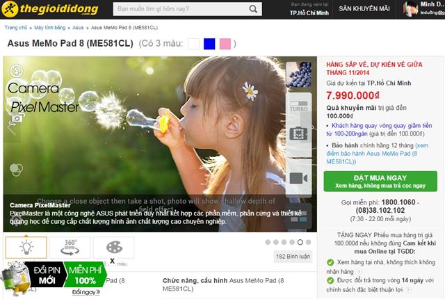 Dự kiến, Asus MeMo Pad 8 (ME581CL) sẽ lên kệ thegioididong vào giữa tháng 11/2014