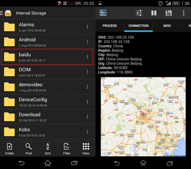 Đây có phải là thư mục gián điệp?