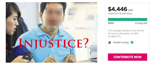 Số tiền đã vượt mức yêu cầu