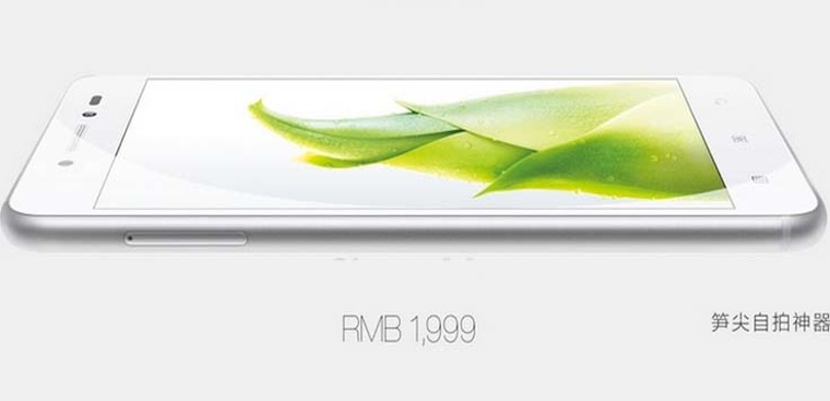 Lenovo S90 chính thức ra mắt – Bản sao chép hoàn hảo của iPhone 6