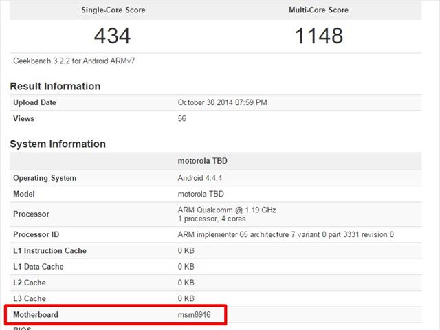 Thông tin cấu hình ít ỏi của Motorola TBD