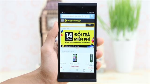 Gionee Gpad G5 được thegioididong phân phối với giá bán tham khảo khoảng 4.700.000 đồng