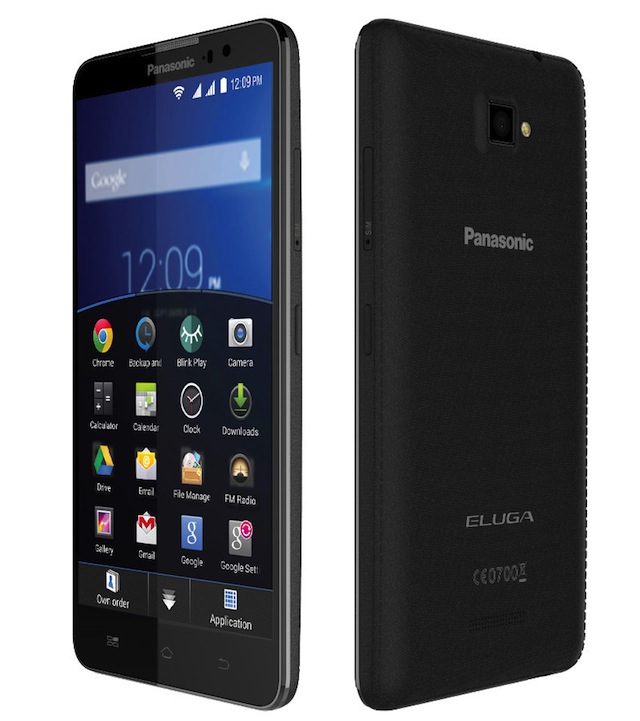 Panasonic Eluga S