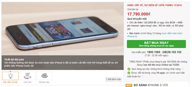 iPhone 6 chính thức lên kệ Thegioididong với giá 17,99 triệu đồng
