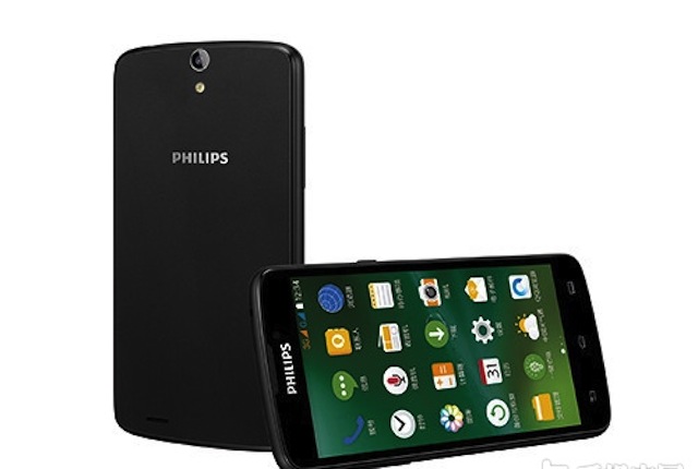 Philips V387