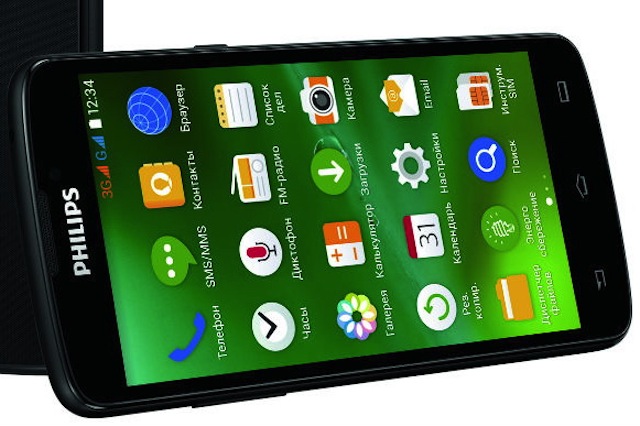 Smartphone pin chờ 2 tháng