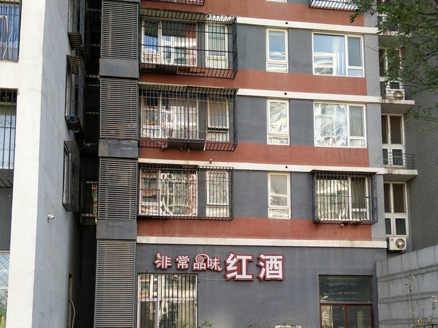 Ảnh chụp từ Oppo N3 cho chất lượng trên cả tuyệt vời