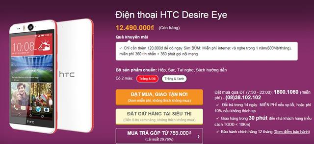 HTC Desire Eye