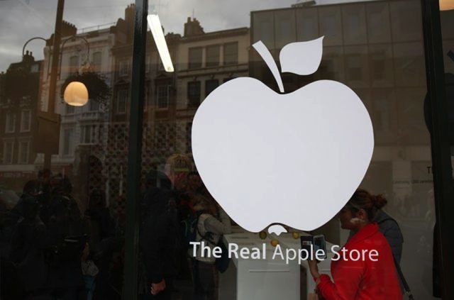 The Real Apple Store