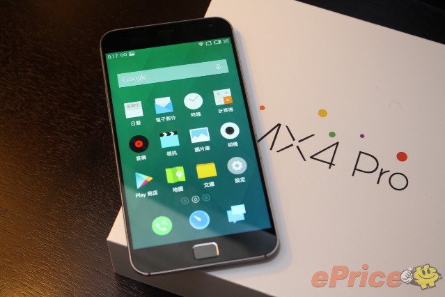 Hình ảnh đập hộp Meizu MX4 Pro